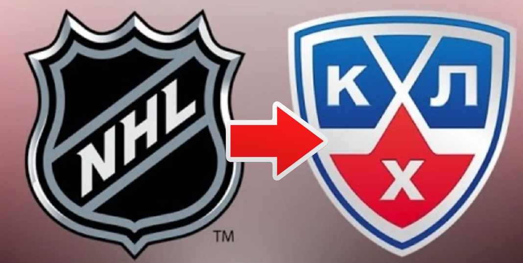 Najlepsi z najgorszych. TOP10 byłych hokeistów NHL w KHL – miejsca 10-6