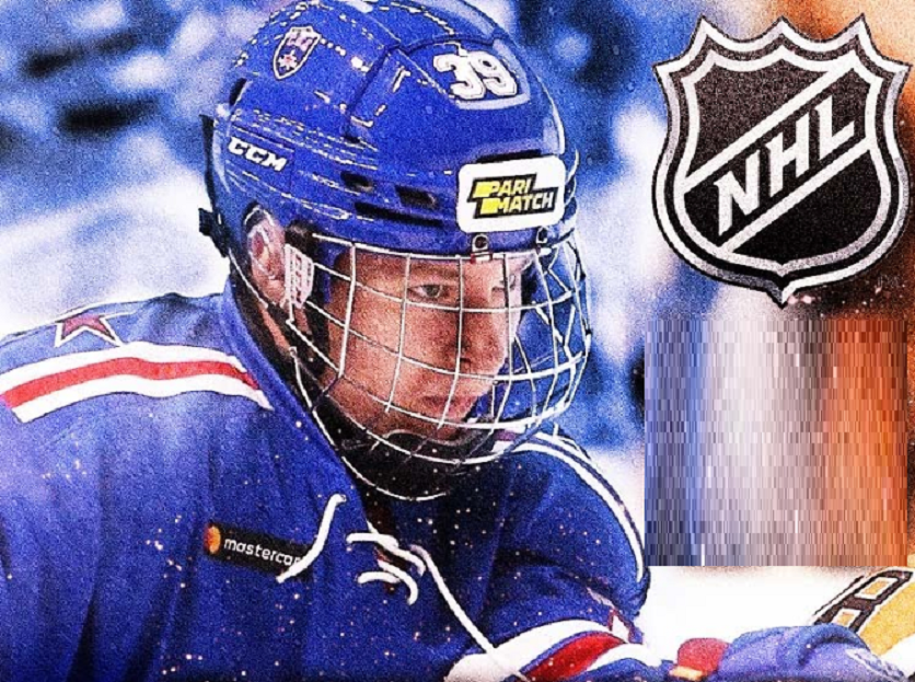 Analiza: Będzie gwiazdą NHL…kiedy tylko się do niej przeniesie