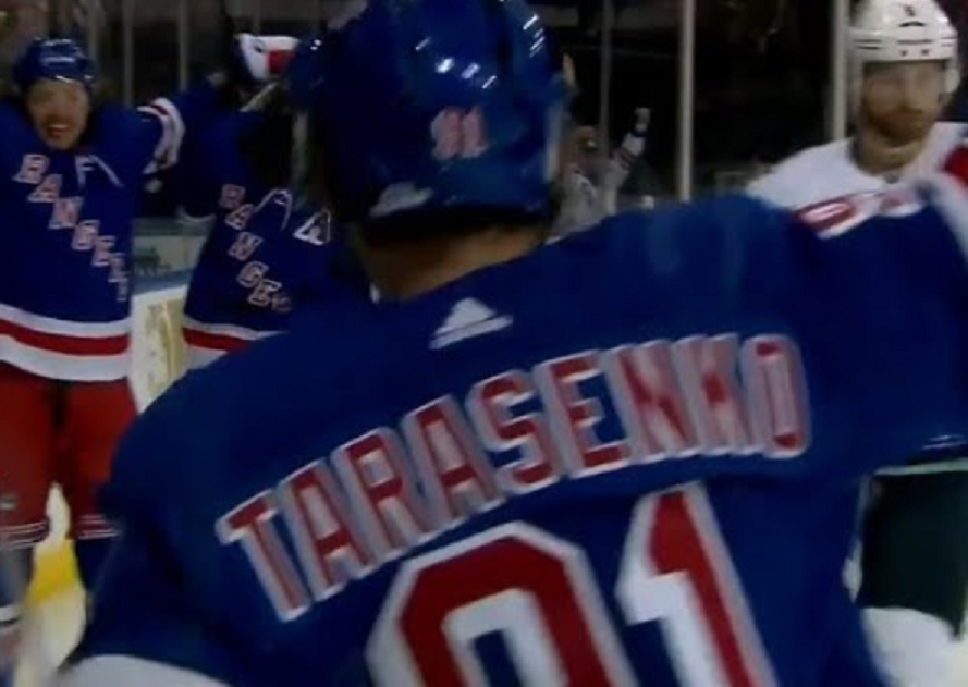 WYMIANA. Długo odchodził, czy zdąży zabłysnąć na Broadwayu? TARASIENKO w Rangers.