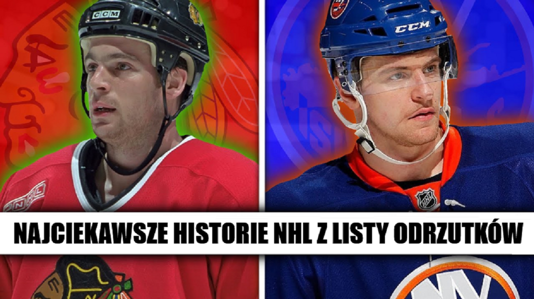 Najciekawsze historie NHL z listy odrzutków. Waivers to nie koniec świata #1