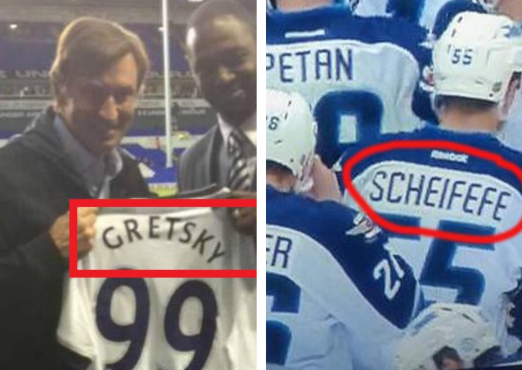 Drużyna podróbek z NHL. Nazwisko (prawie) to samo, ale inna jakość