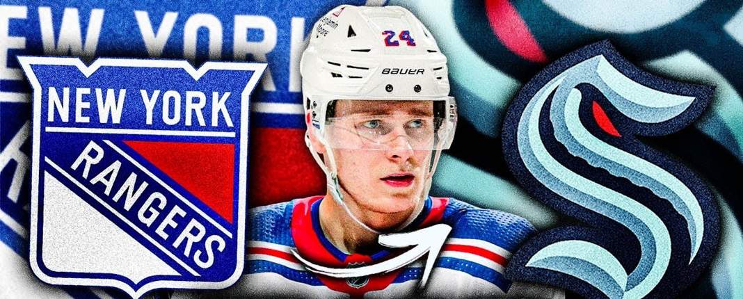 TRANSFER. Niedosyt czy wpadka? Draftowa „2” NHL opuszcza Nowy Jork