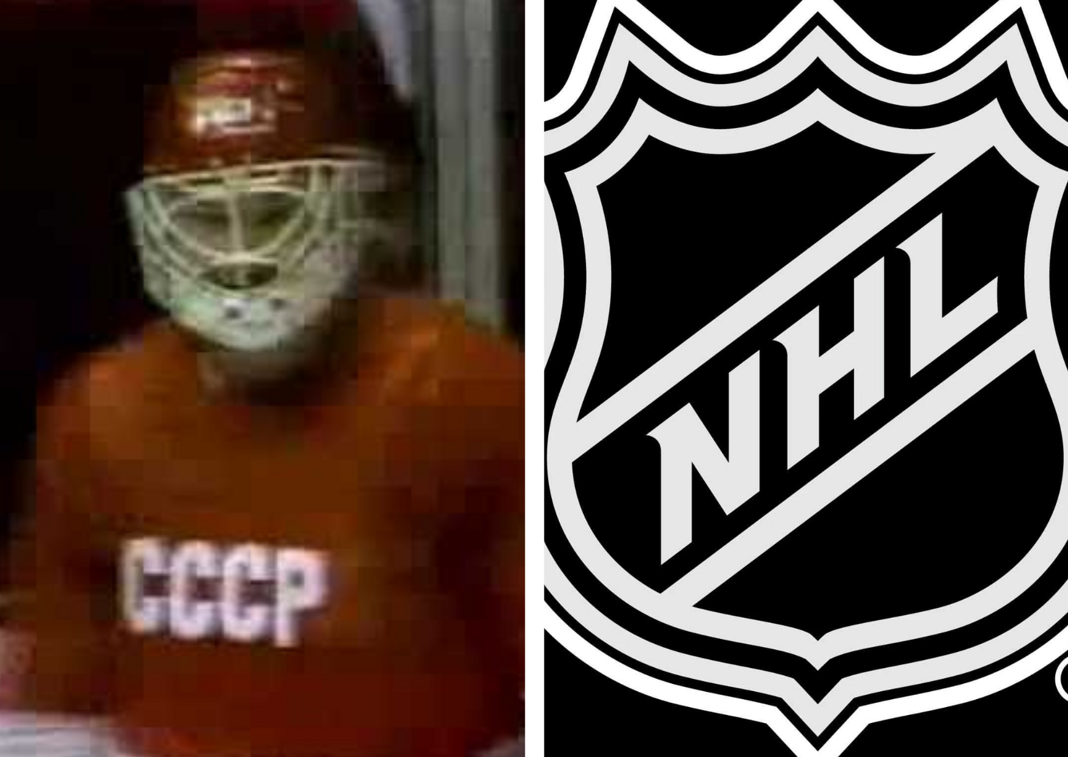 To dlatego Trietjak nigdy nie zagrał w NHL. ZSRR dał i zabrał mu wszystko