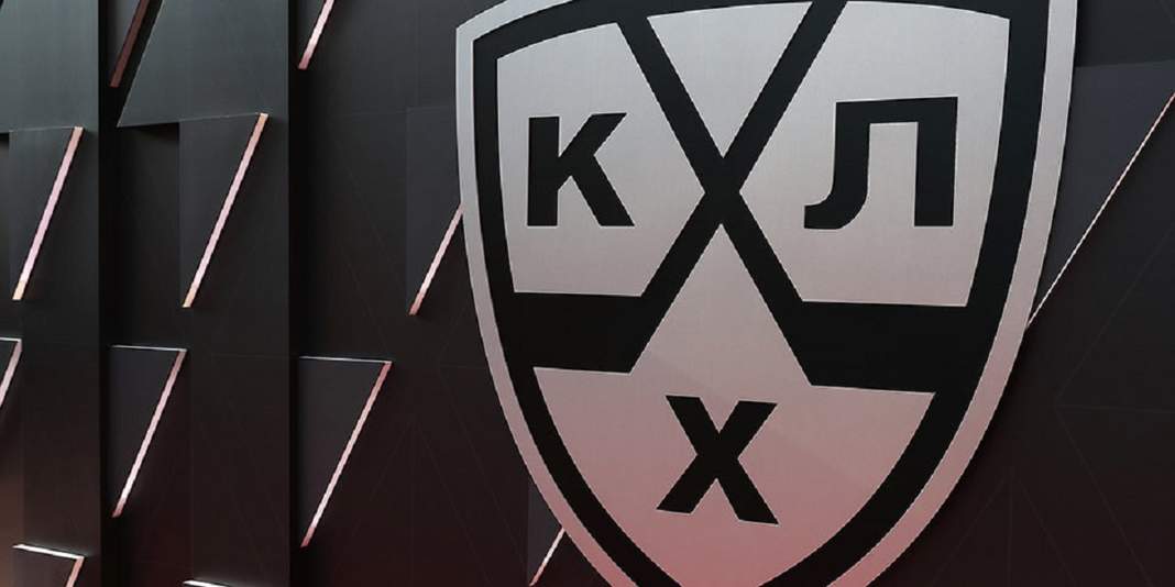 Hokej. Skarb Fana KHL. Wszystko o Konferencji Wschodniej